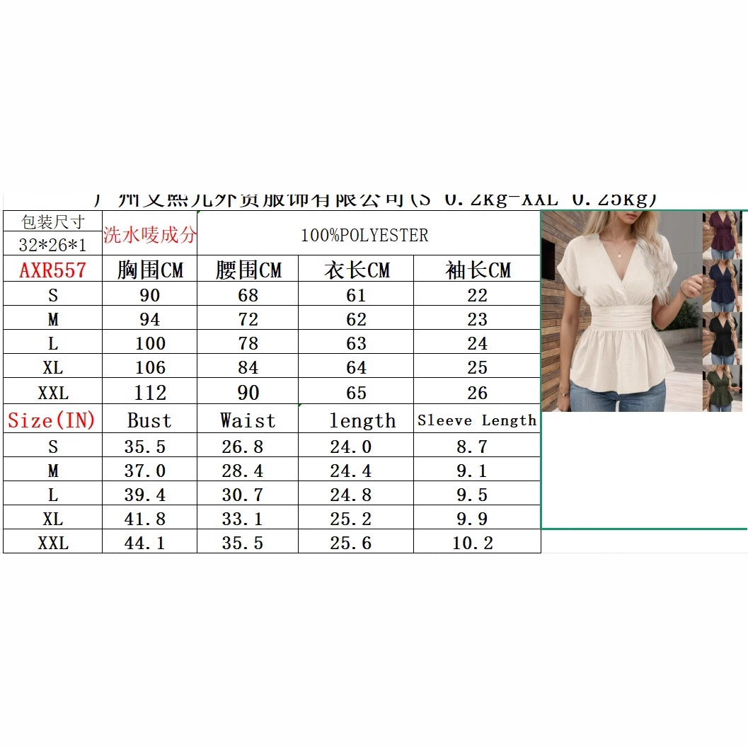 b1424db6c2de45767164236687abe69e